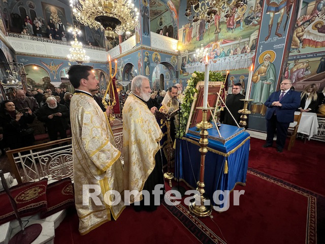 xristoupoleos skouze 2