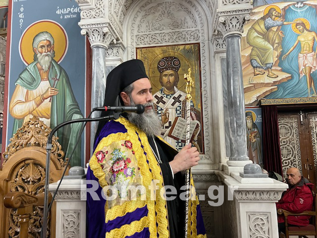 xristoupoleos skouze 2