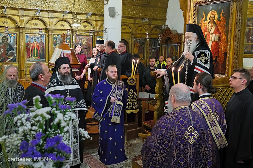 Akolouthia Nymfiou Panagia Naousa
