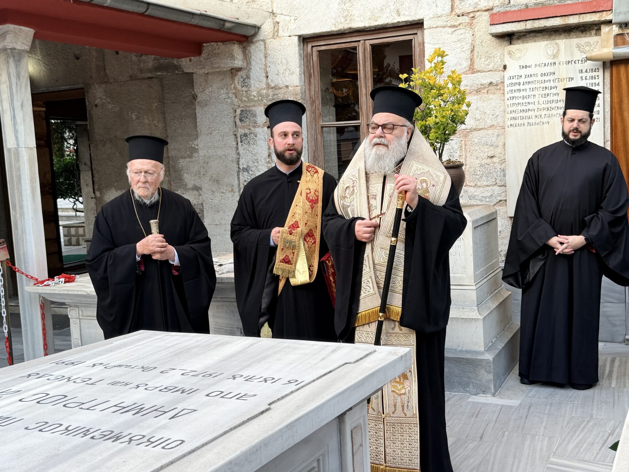 Antiochias Baloukli