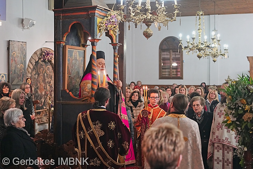 Esperinos Ag Georgiou Veria