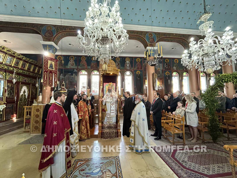 ag georgios florina 1
