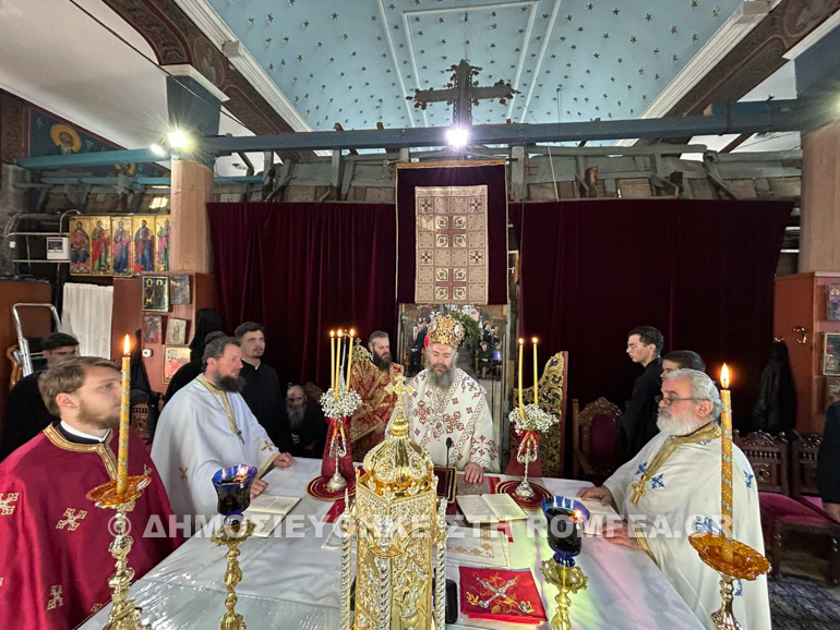 ag georgios florina 1