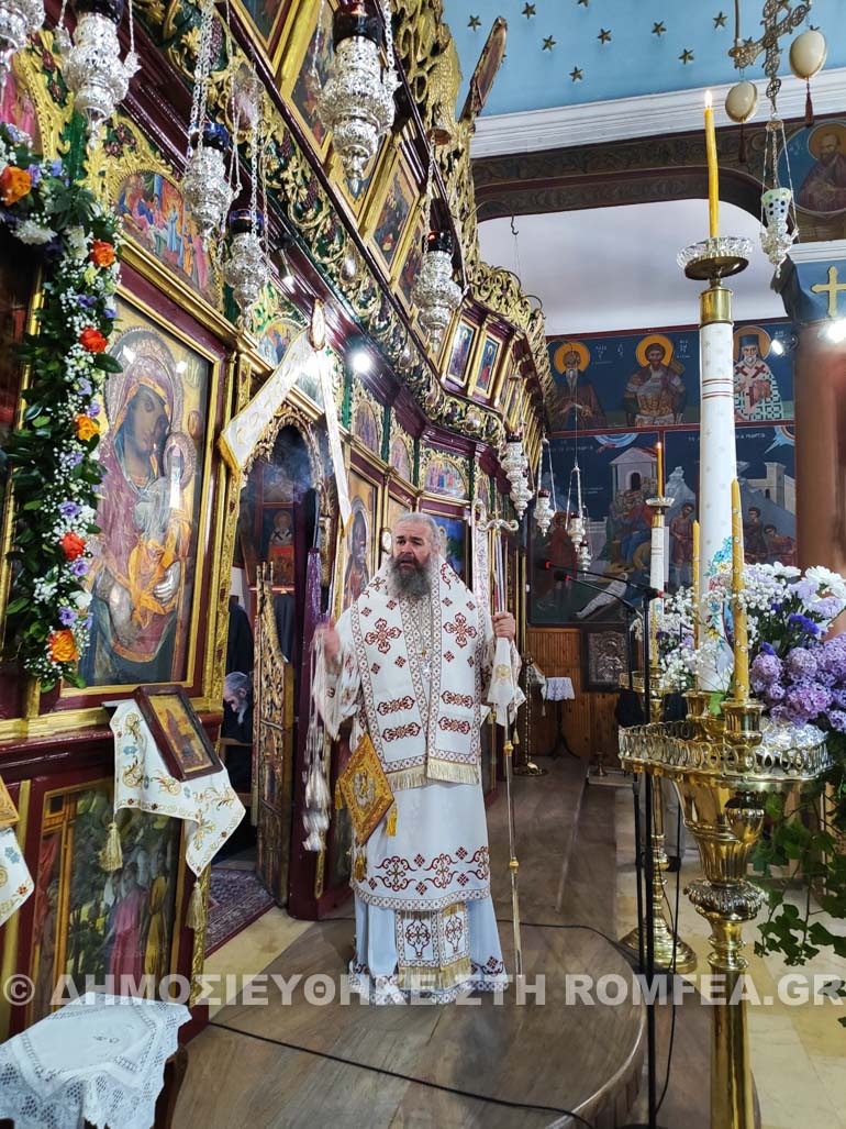ag georgios florina 1
