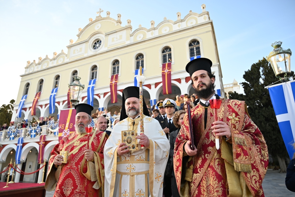 agapis tinos