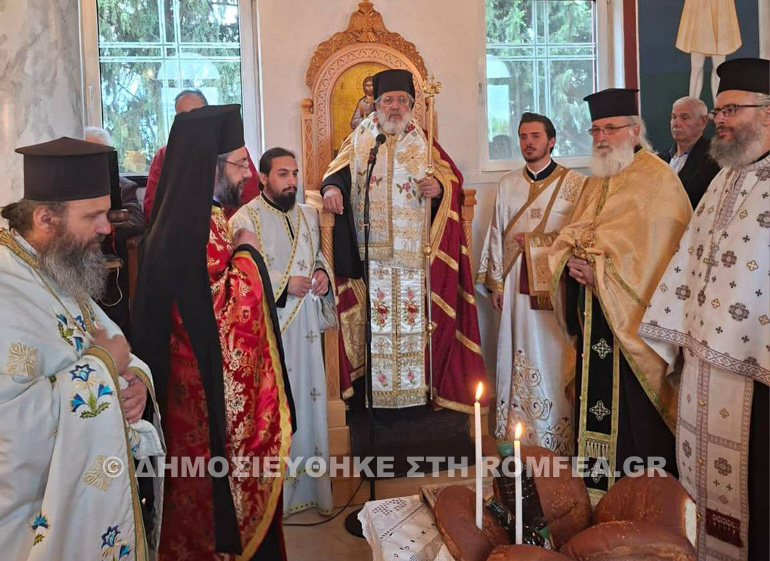 anakomidi ag ath sidirokastro 1
