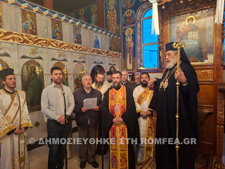anakomidi ag ath sidirokastro 1