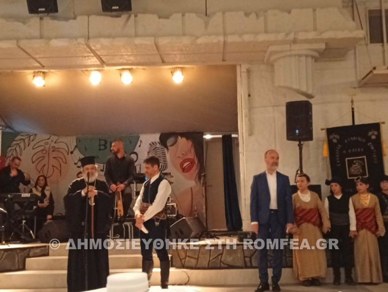 anakomidi ag ath sidirokastro 1
