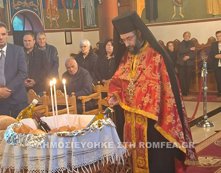 anakomidi ag ath sidirokastro 1