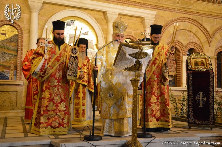 anastasi neapoleos