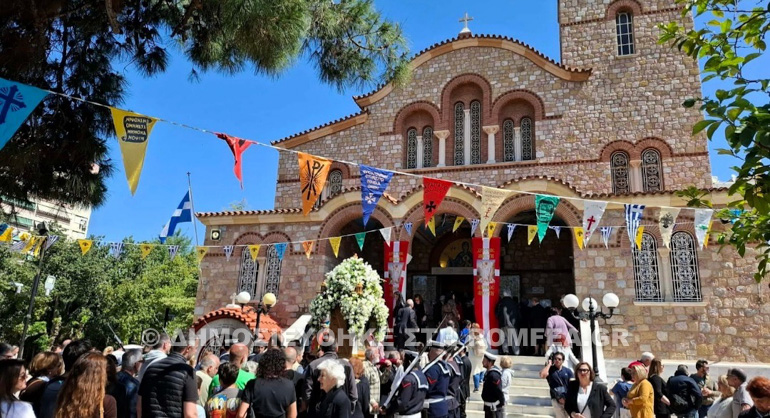 attaleiotes xristoupoleos 1
