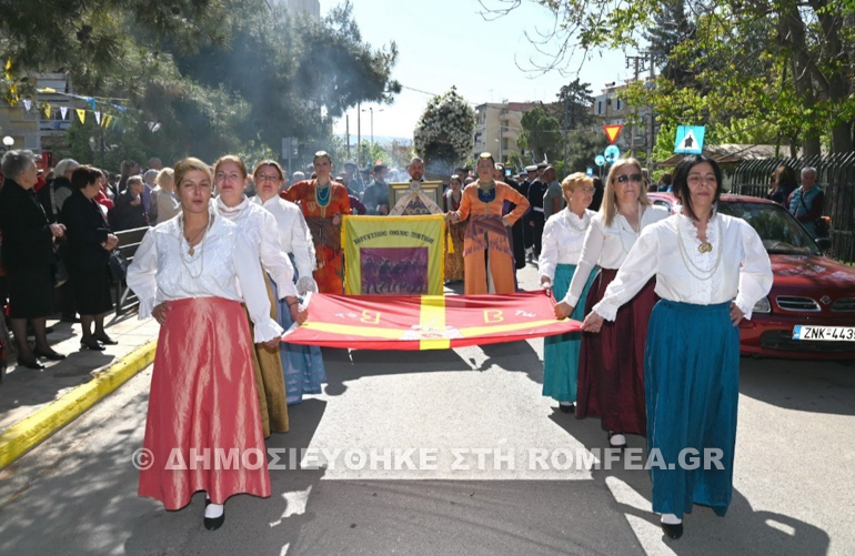 attaleiotes xristoupoleos 1