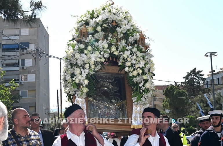 attaleiotes xristoupoleos 1