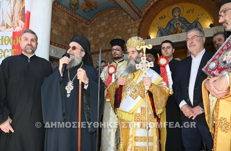 attaleiotes xristoupoleos 1