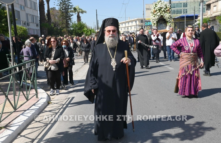 attaleiotes xristoupoleos 1