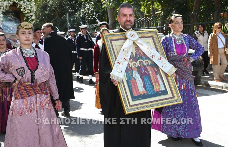 attaleiotes xristoupoleos 1