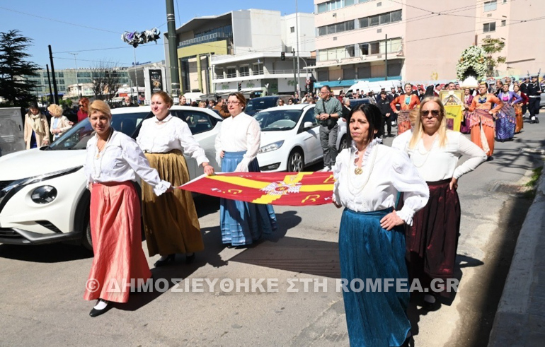 attaleiotes xristoupoleos 1