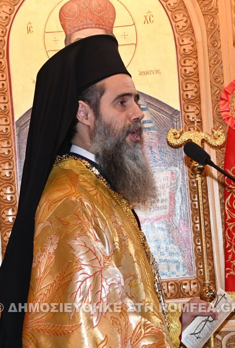 attaleiotes xristoupoleos 1