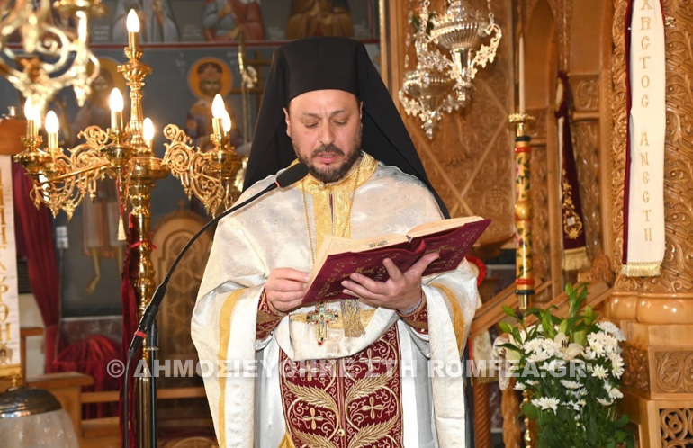 attaleiotes xristoupoleos 1