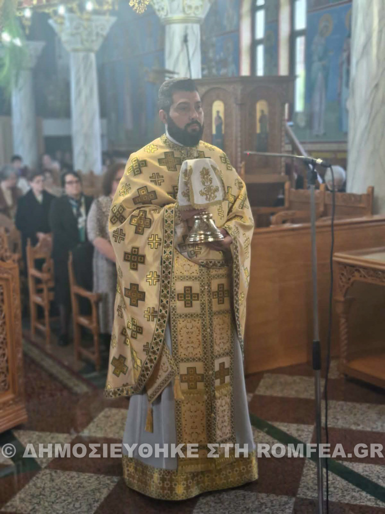 baion sidirokastro 1