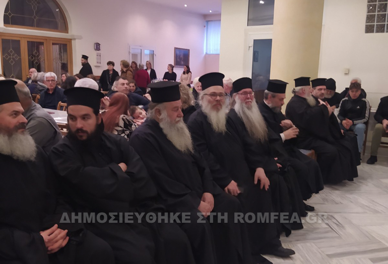 ekklisiastika simboulia goumenisi 2