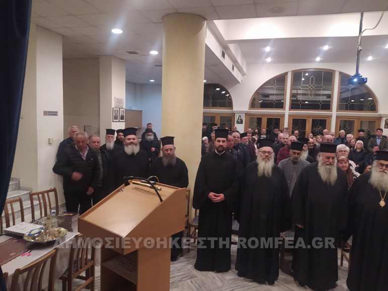 ekklisiastika simboulia goumenisi 2