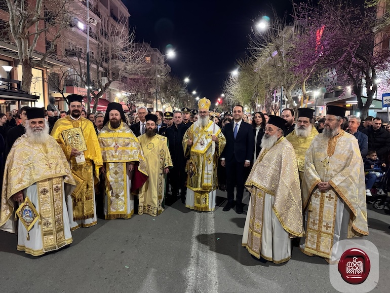 epitafioi alexpoli