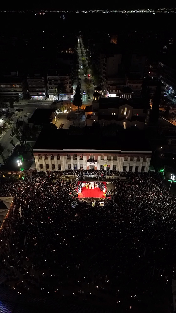 epitafios kalamaria 1