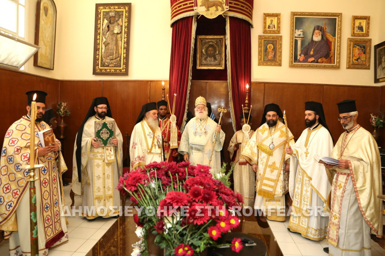 esperinos agapis alexandreias 11