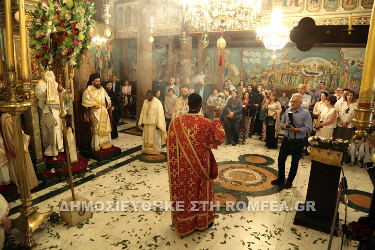 esperinos agapis alexandreias 2