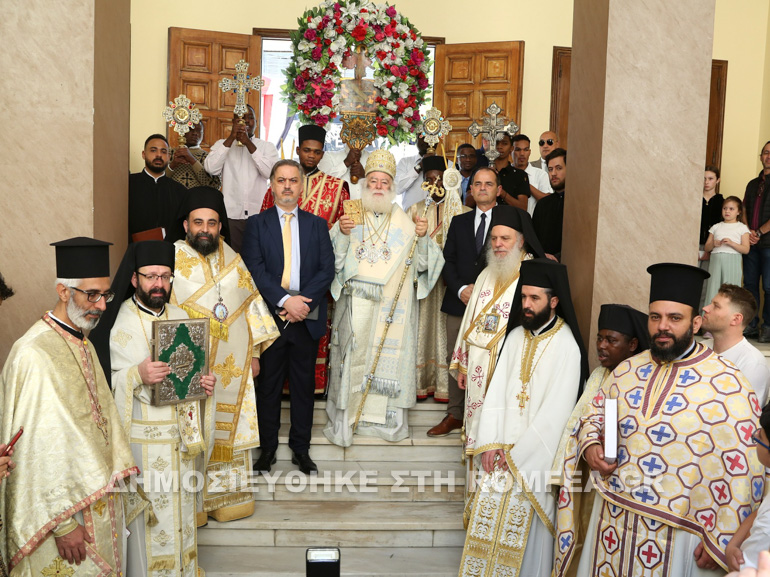 esperinos agapis alexandreias 2