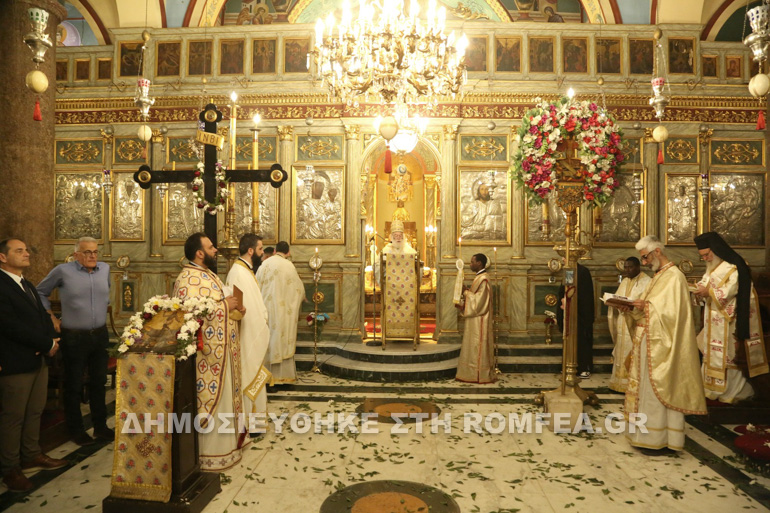 esperinos agapis alexandreias 2