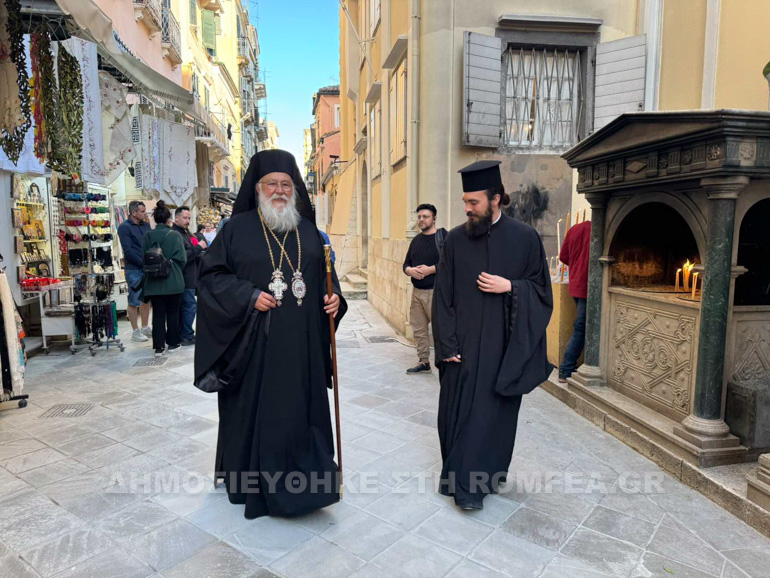 esperinos baion corfu 1