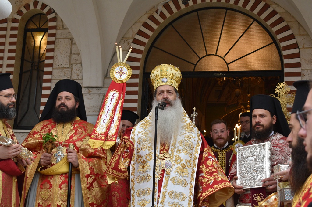 fthiotidos antinitsa