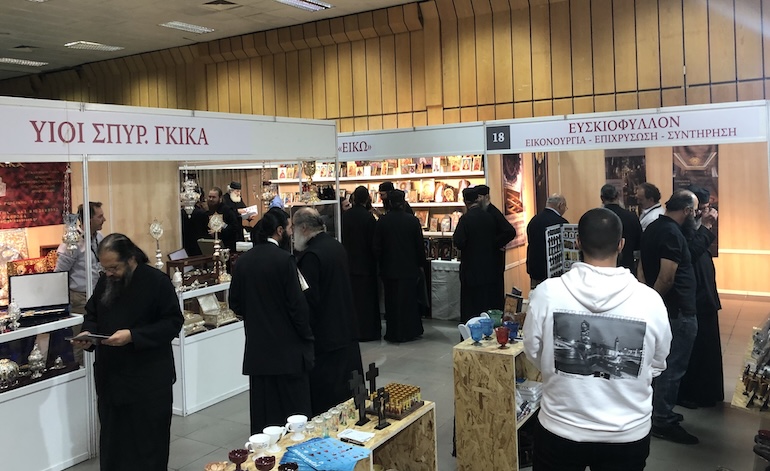 helxpo