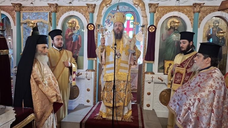 kilkisiou ap markos