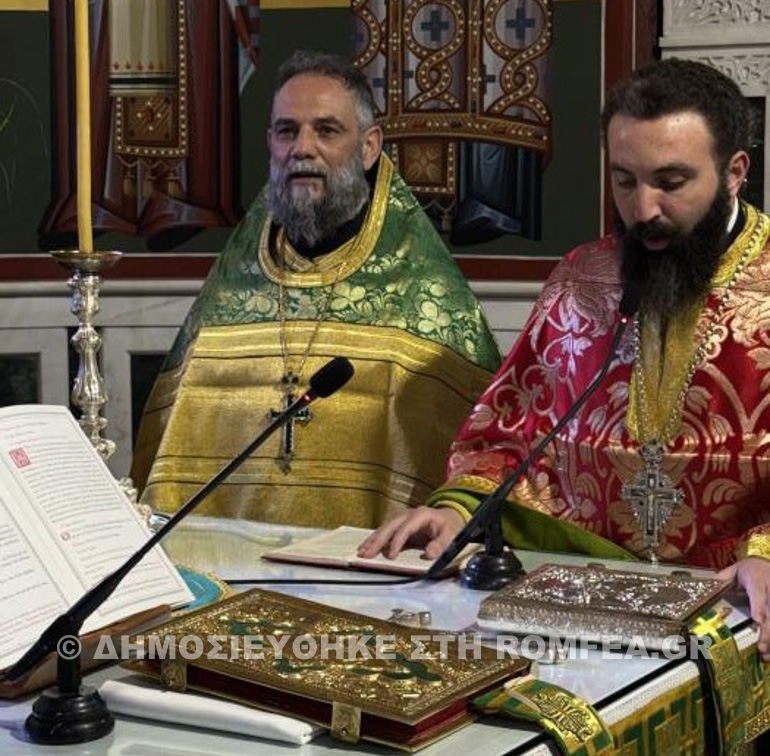 kiriaki baion Dafni 1