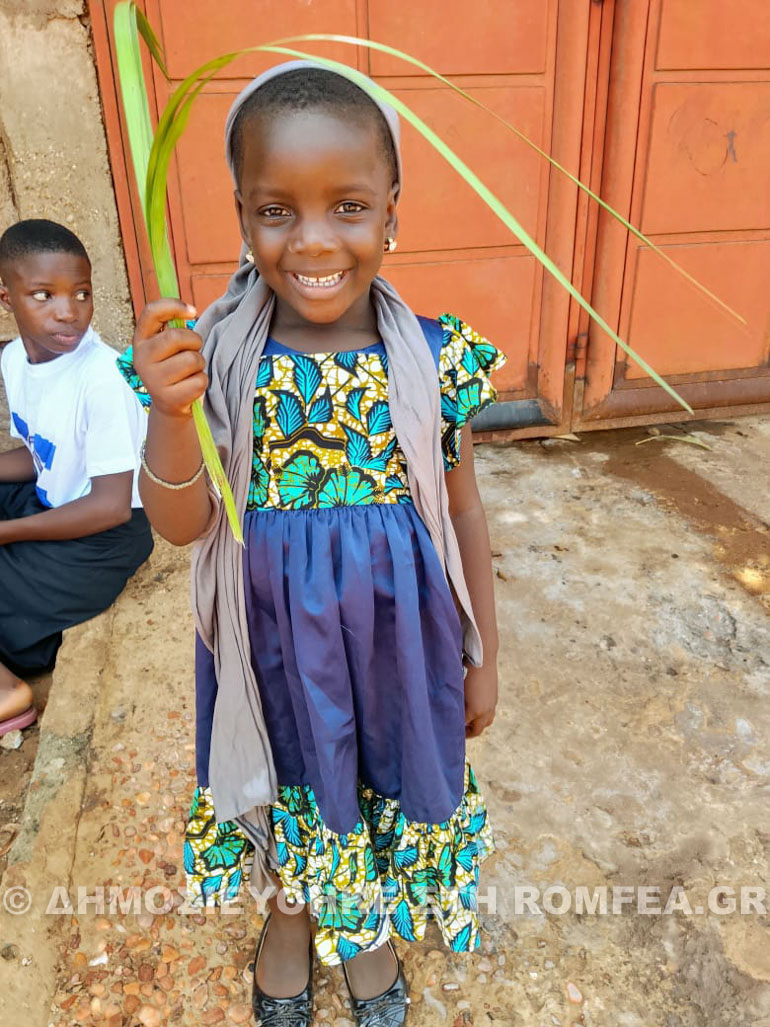 kiriaki baion benin 1