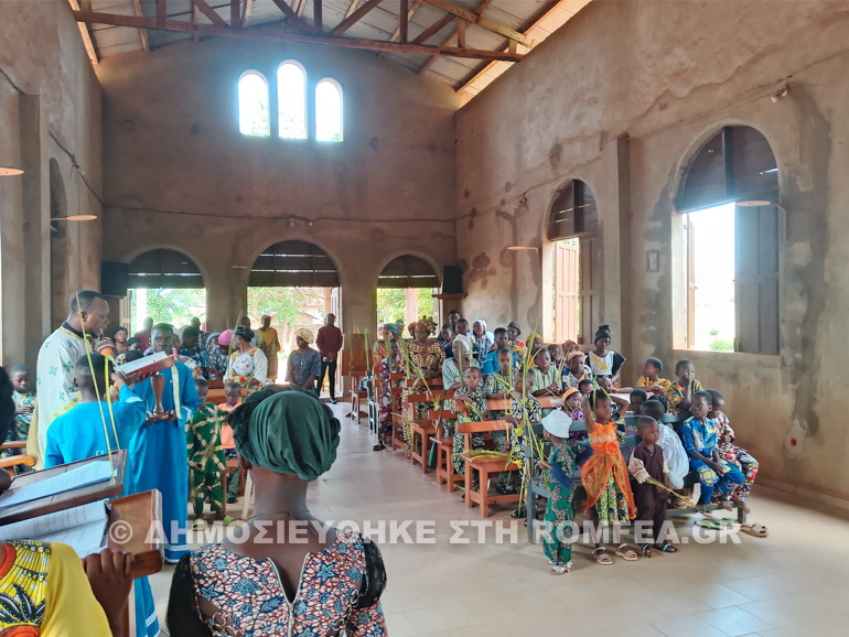 kiriaki baion benin 1