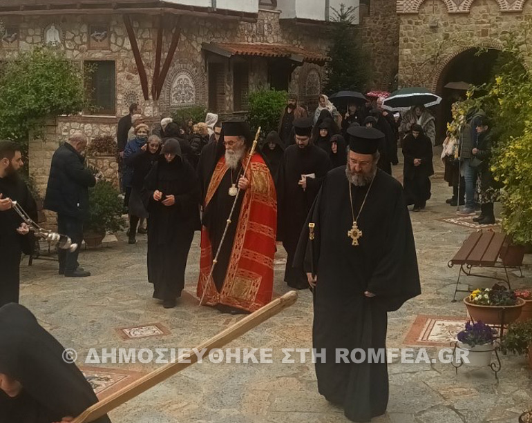 kisamou goumenisis 2