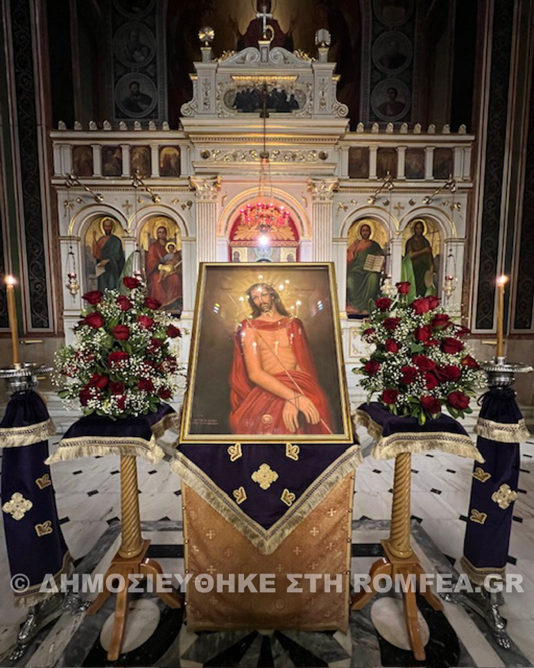 koronias stathmos larisis 1