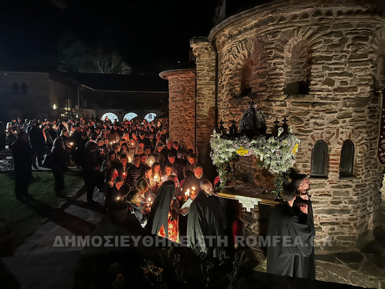 moliboskep epitafios 1