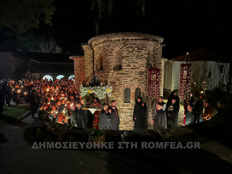 moliboskep epitafios 1