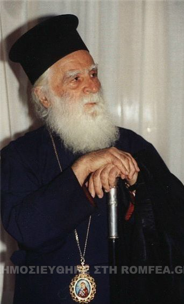 neos monaxos alexadreia 2
