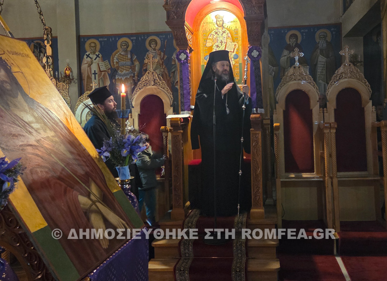 nimfios konitsis 3