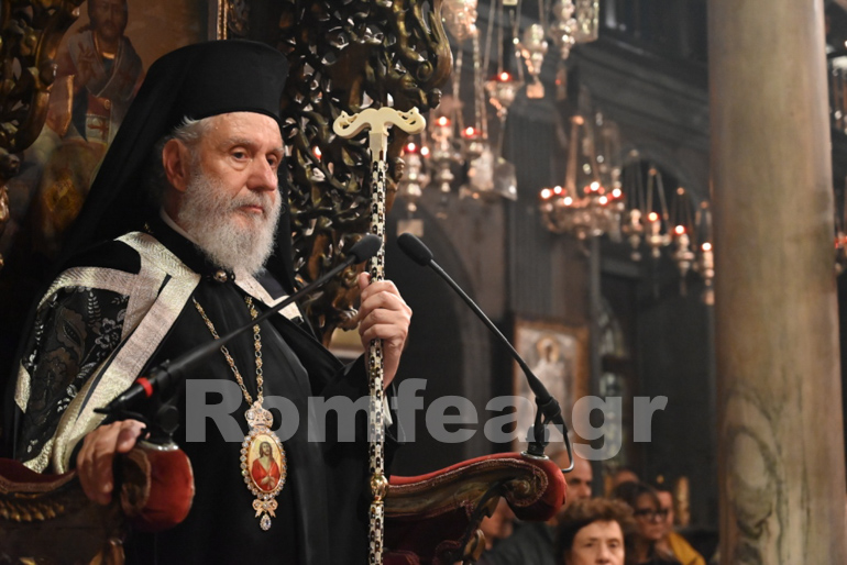 nimfios tinos 17
