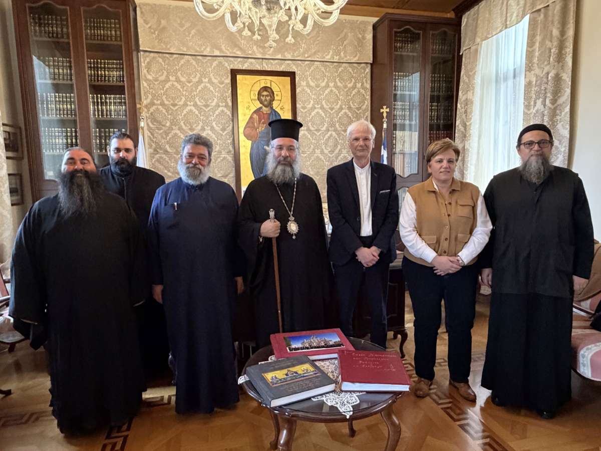 organwtikh.arkadiwn