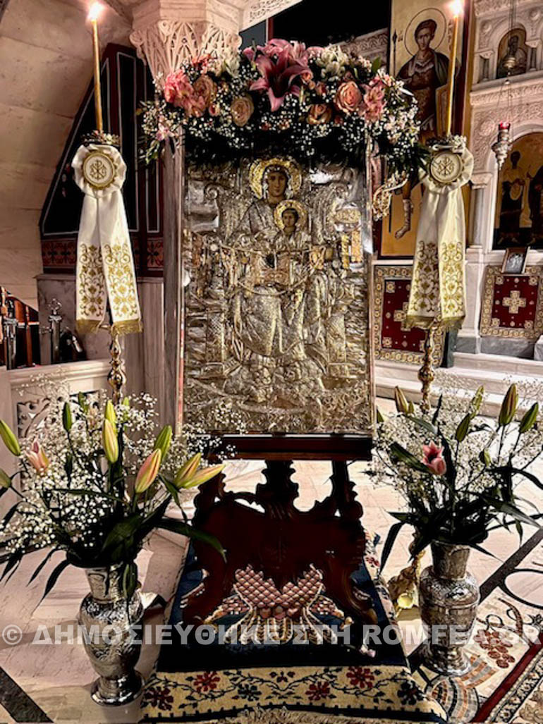 panagia nea ionia 2