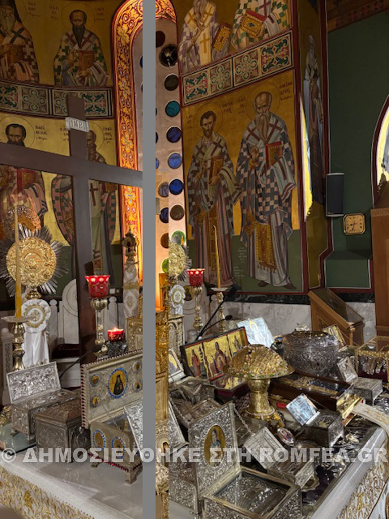 panagia nea ionia 2