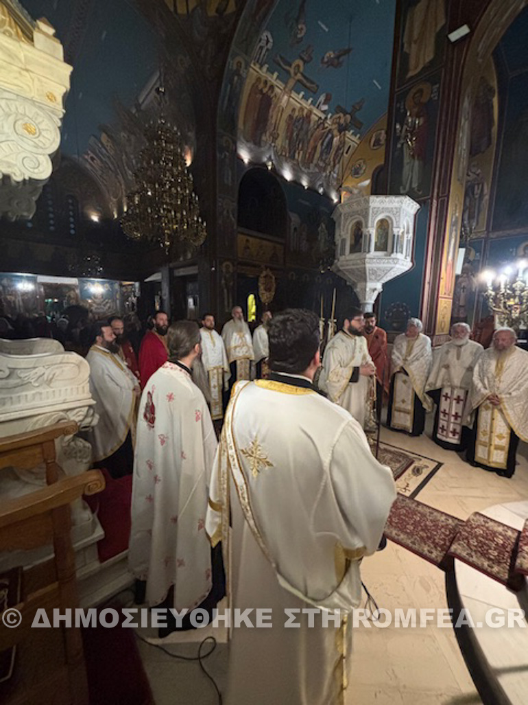 panagia nea ionia 2